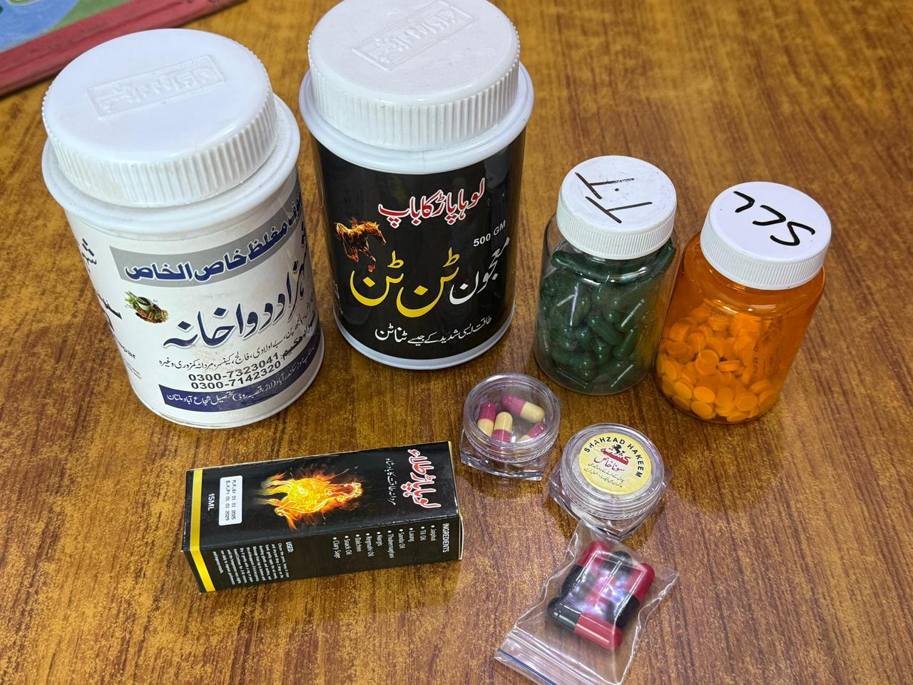 Majoon Tan Tan Course